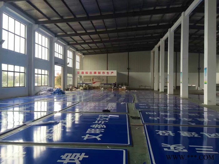 大妙光BP-36供应太阳能LED主动发光标志标牌系列 道路指示牌 铝标牌图3