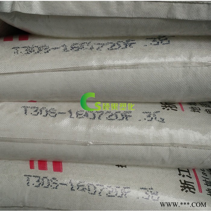 经销  PP 绍兴三圆 Y26SY 高溶指 聚丙烯无纺布塑胶化工原料图3