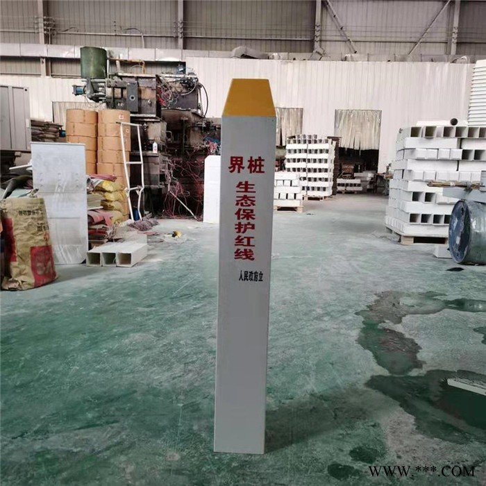燃气标志桩 交通标牌 光缆标志牌 广丰 厂家供应图8