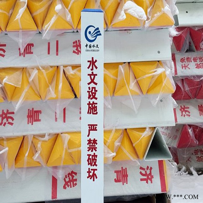 燃气标志桩 交通标牌 光缆标志牌 广丰 厂家供应图6