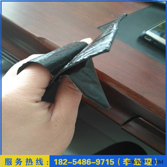 宏远实力厂家贴缝带无纺布贴缝带 工厂定制沥青路面贴缝带 厂家批发图5
