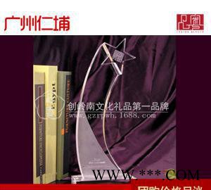 水晶奖杯奖牌定制 创意奖牌 水晶摆件  水晶创意礼品刻字定制图3