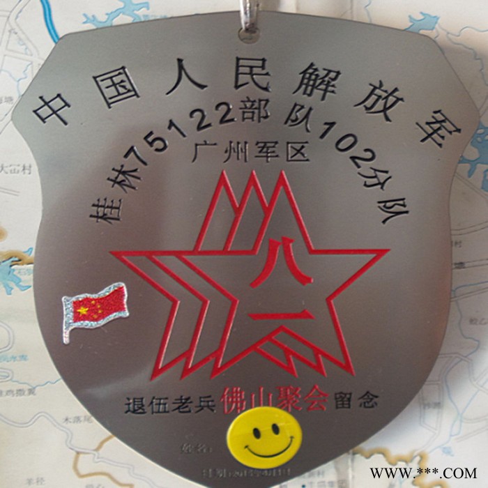 铨隆五金制品标牌   铭牌 镍材字体腐蚀加工图4
