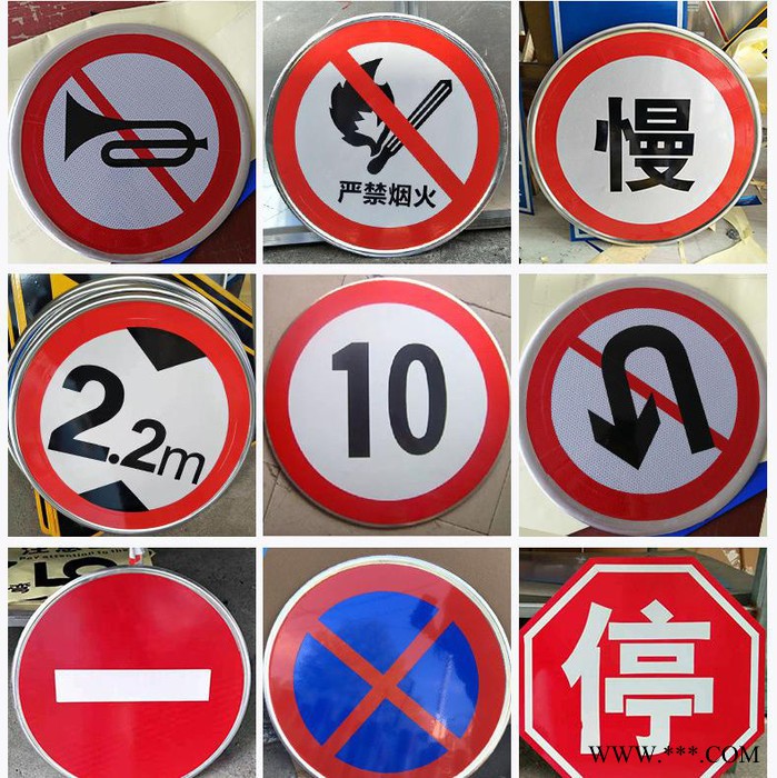 厂家直供 道路指示牌 道路标牌 限速标志牌 指示标志牌 安全标志牌 批发定制 道路指示牌 道路标牌图2