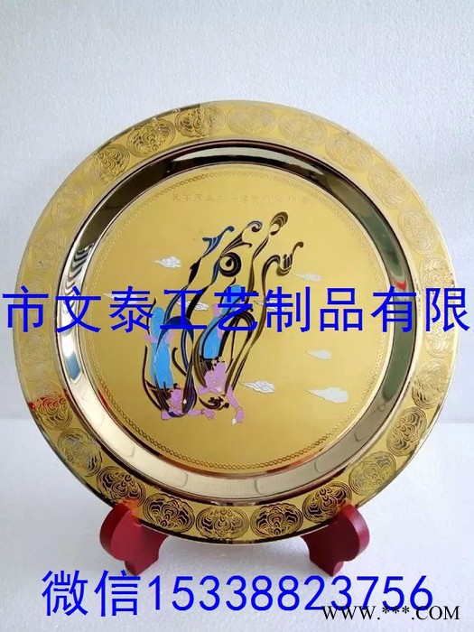 制作奖盘订做，深圳文泰纪念盘厂，铜腐蚀奖盘，锌合金圆盘制作 奖牌订做图4