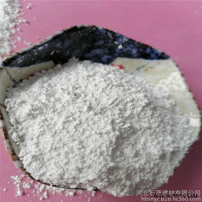 石茂供应晶体电气石原矿 电气石陶瓷粉 纺织用白色电气石粉 无纺布白色电气石粉图8