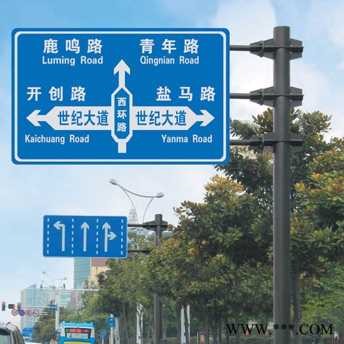 交通道路指示牌 标志牌 标牌道路标牌警示牌图3