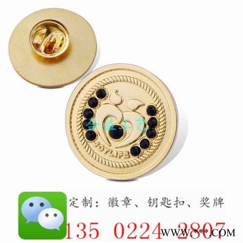 【徽章胸章定制_金属徽章定做_奖章奖牌定制 狮子会徽章定做】图8
