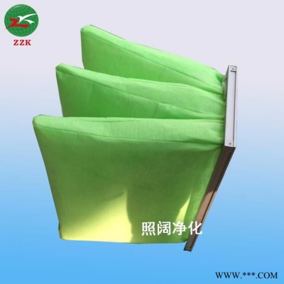 供应照阔品牌ZKK-DS初中效无纺布袋式过滤器无框袋式过滤网