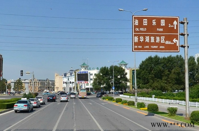 宝德集团 交通标志牌 道路指示标牌定制 标志牌价格图2