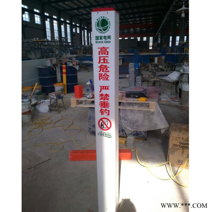 警示桩 交通标牌 立式标识牌 佳航 现货供应图4