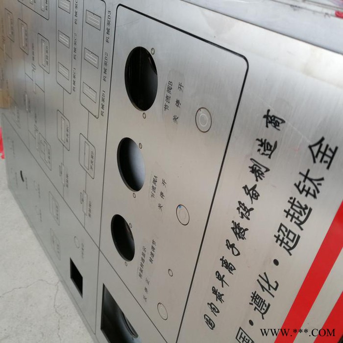 晶钰标识 厂家配电箱金属标牌定做机器机械设备铭牌定制不锈钢丝印腐蚀铁铝牌UV激光电缆标牌图5