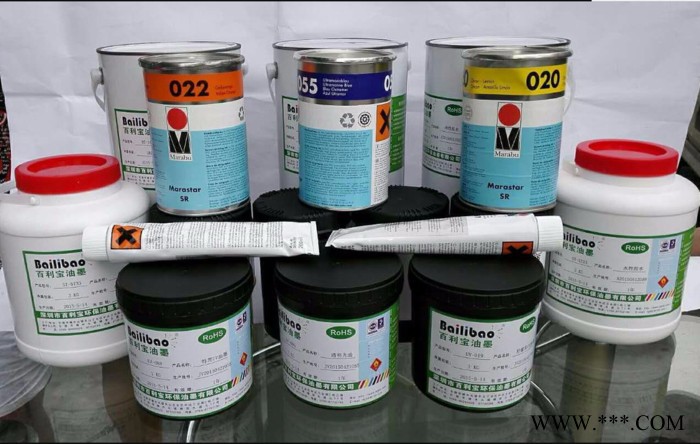 惠源  标牌油墨 铭板 PET材料油墨(PET）系列 标牌油墨图3