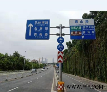 科华光电交通标志牌 科华219 铝合金标牌图3