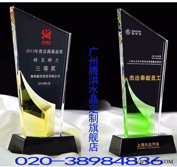 教师节奖杯跳水比赛奖牌射击比赛奖杯自行车比赛奖杯奖牌厂家定制图7