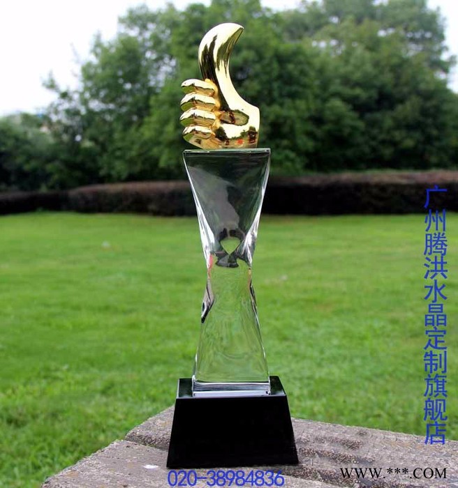 教师节奖杯跳水比赛奖牌射击比赛奖杯自行车比赛奖杯奖牌厂家定制图1