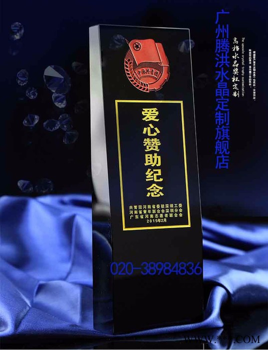 教师节奖杯跳水比赛奖牌射击比赛奖杯自行车比赛奖杯奖牌厂家定制图3