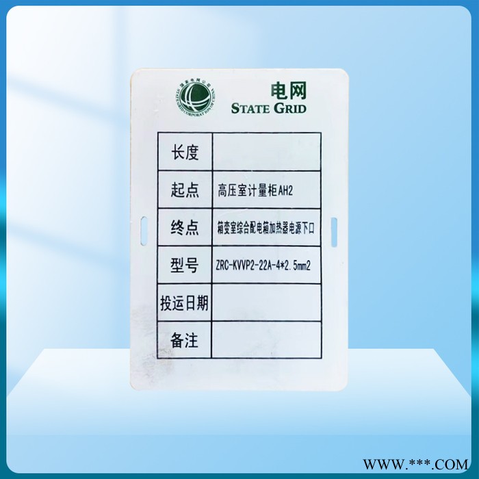 印美 金属标牌 不锈钢标识牌厂家欢迎咨询图3