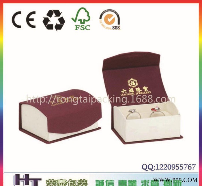 纸盒 书形纸盒 徽章盒 奖章盒 纪念币包装盒 胸针盒 奖牌包图3