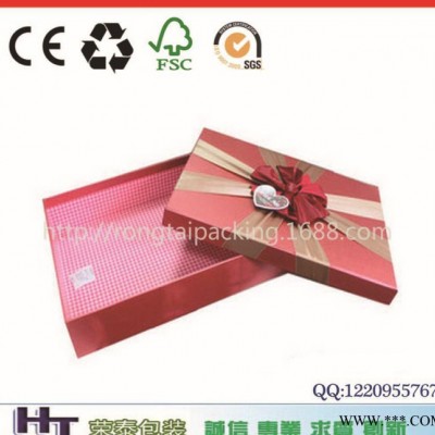 纸盒 书形纸盒 徽章盒 奖章盒 纪念币包装盒 胸针盒 奖牌包