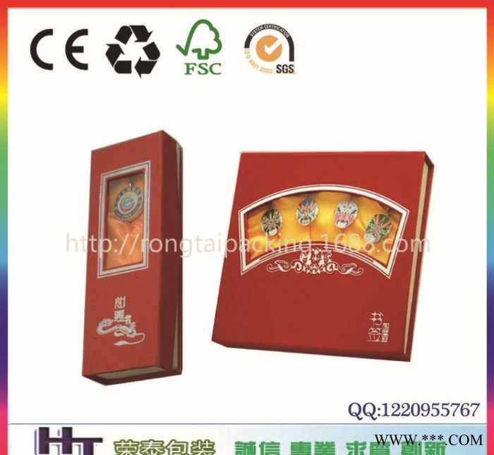 纸盒 书形纸盒 徽章盒 奖章盒 纪念币包装盒 胸针盒 奖牌包图2