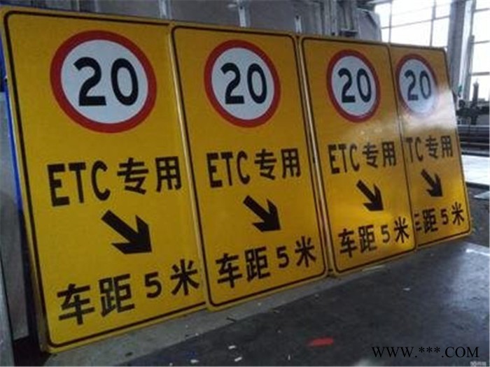 海翔 反光标牌 批发反光标牌生产厂家 标识标牌批发价格 铝板反光标牌  反光标志牌图4
