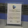 深圳奖牌厂家会员牌定制经销商加盟牌商务会议表彰庆典木质铭牌图3