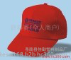 佳勤WW002礼品广告围裙多种规格围裙广告无纺布袋多样广告产品 广告围裙图3