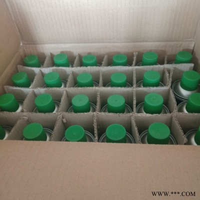 无纺布脱模剂 雾化硅油润滑剂 防护剂 无色无味 抗热耐寒 抗静电 旭创