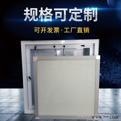 除尘无纺布初效板式过滤器中效袋式空气过滤中央空调防尘网