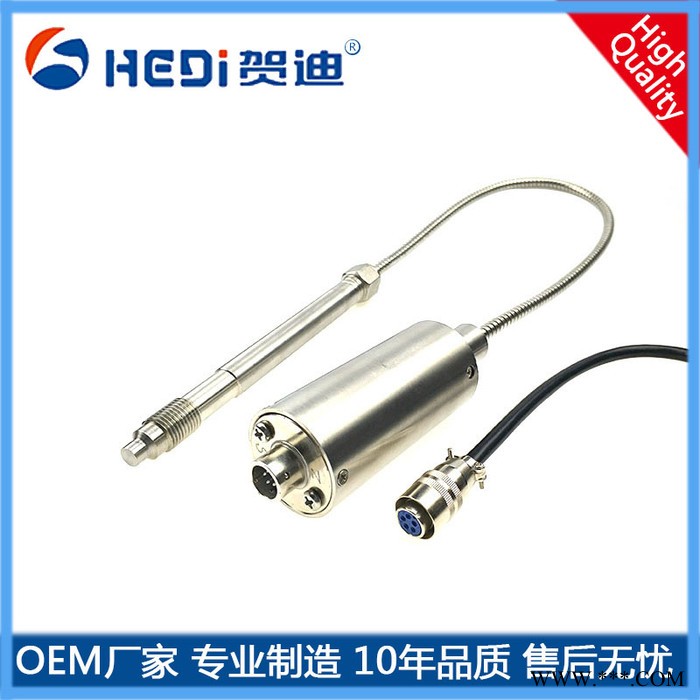 PT124高温熔体压力传感器塑料挤出机无纺布机蒸汽锅炉压力控制