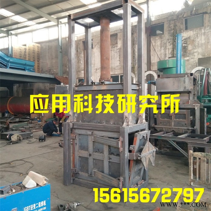 小型纸皮打包机服装床单海绵棉花无纺布立式液压围栏打包机图7