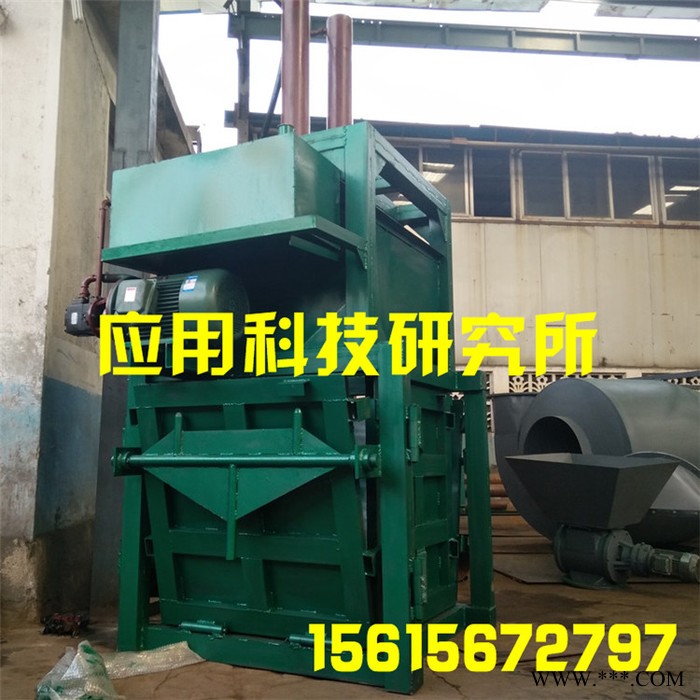 小型纸皮打包机服装床单海绵棉花无纺布立式液压围栏打包机图8