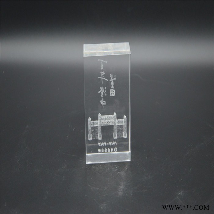 【飞剑工厂定制】亚克力标牌亚克力奖牌奖杯专业定制亚克力奖杯