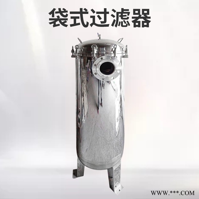 碧通PP棉过滤袋设备专用滤芯液体无纺布化工 精密过滤器 袋式过滤器图4