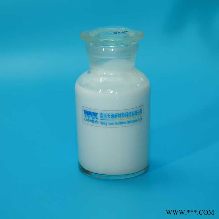 无纺布印花乳液 织物用蜡乳液 纺织涂层用蜡 天诗蜡粉图5