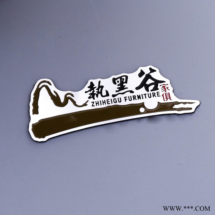 冲压高光铝标牌定制 印刷家具铭牌定做金属标牌 音响纱窗铝牌制作 欢迎来图定制图4