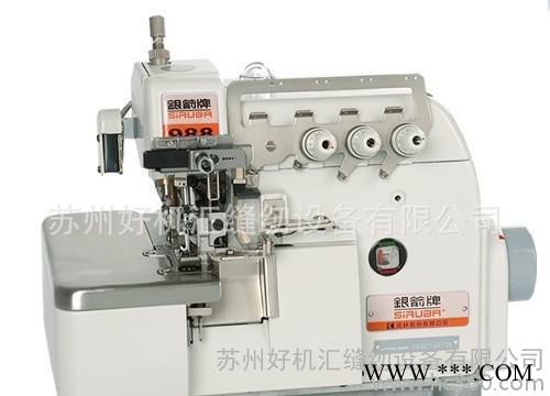 银箭包缝机 988-3T浴帽包缝机 SIRUBA无纺布帽子缝纫机图2