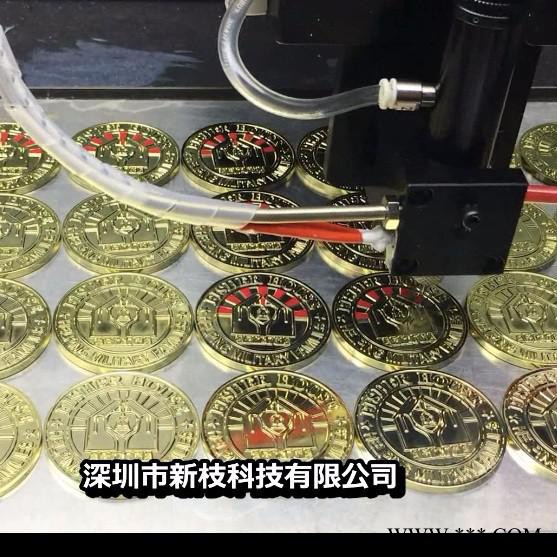 新枝喷射点胶机 标牌点漆机 铭牌上色机 车标喷漆机图2