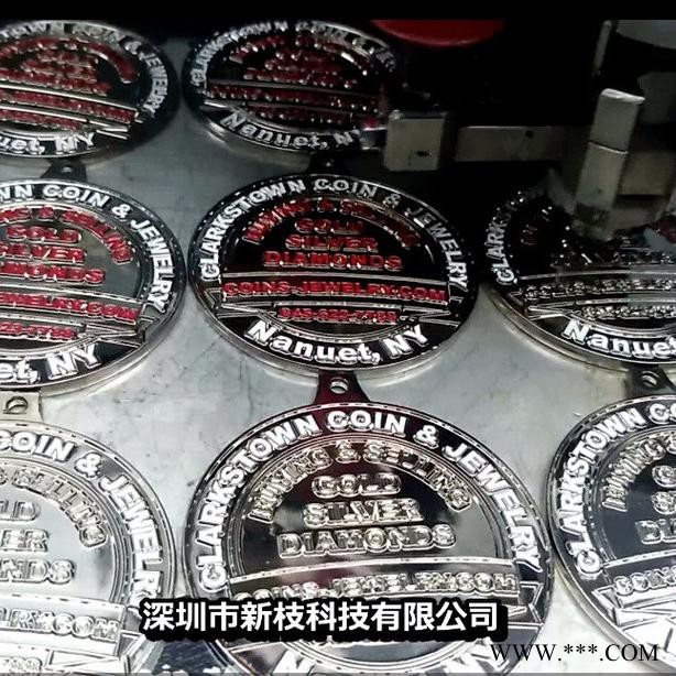 新枝喷射点胶机 标牌点漆机 铭牌上色机 车标喷漆机图3
