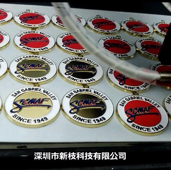 新枝喷射点胶机 标牌点漆机 铭牌上色机 车标喷漆机图7
