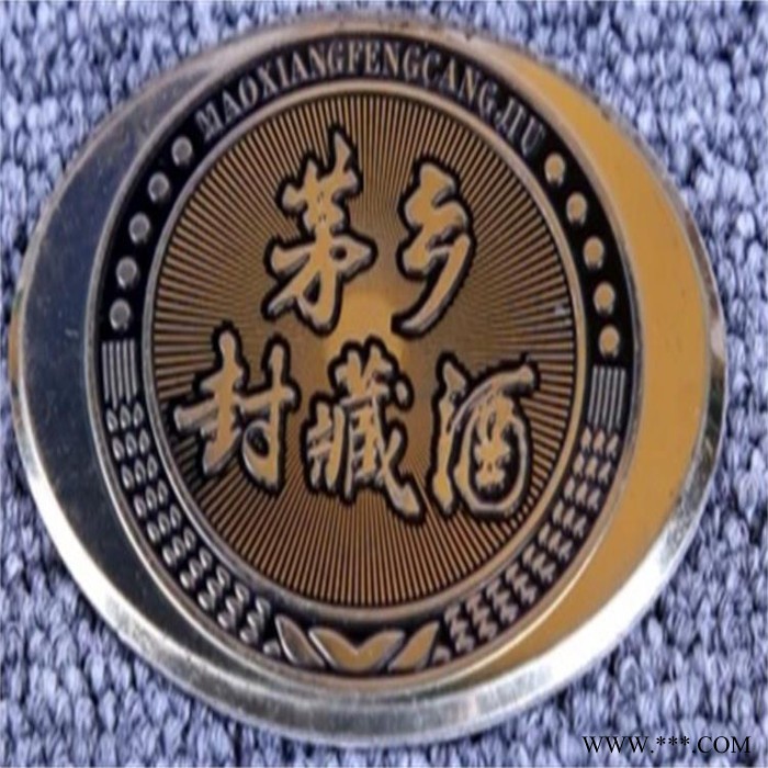 智工-高光标牌_**_专业定制图2
