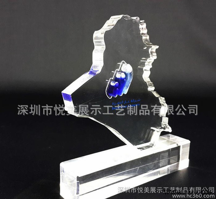 亚克力中国地图形状奖牌 有机玻璃纪念牌 亚克力内镶油滴工艺品图2