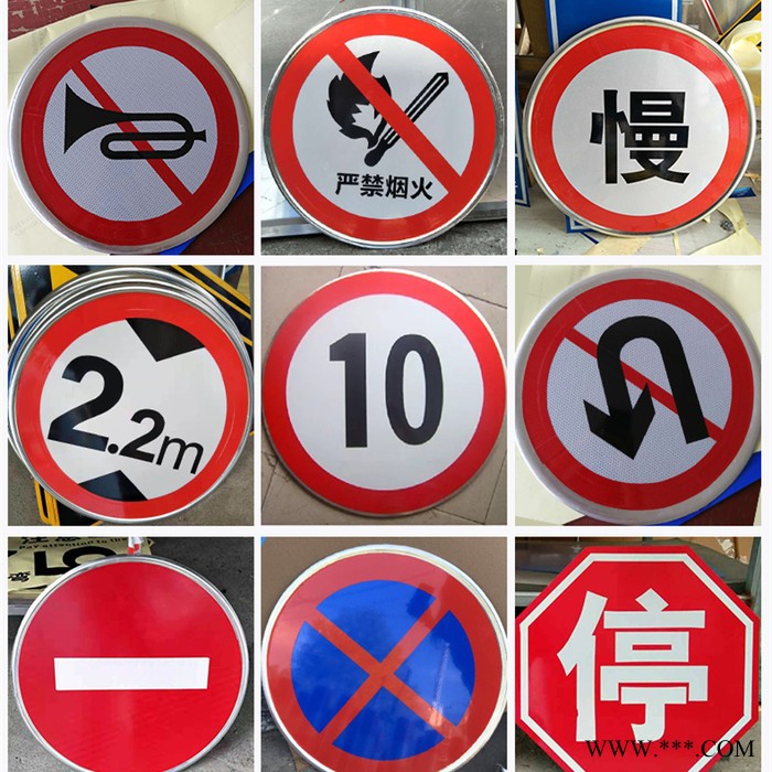 山欣  道路标牌 道路指示牌 交通标牌 交通标志牌 专业厂家 多款型可选 支持定制 道路标牌加工 道路指示牌加工图8