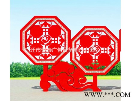 【景泰】专业生产价值观标牌 可根据客户需求定制 价值观标识牌图4