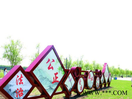 【景泰】专业生产价值观标牌 可根据客户需求定制 价值观标识牌图3