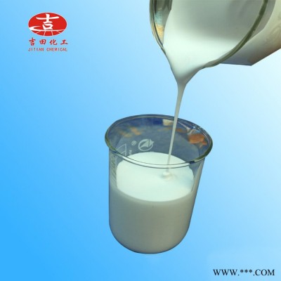 水性不干胶水透明 压敏胶水 粘合标贴铜版纸双面标牌