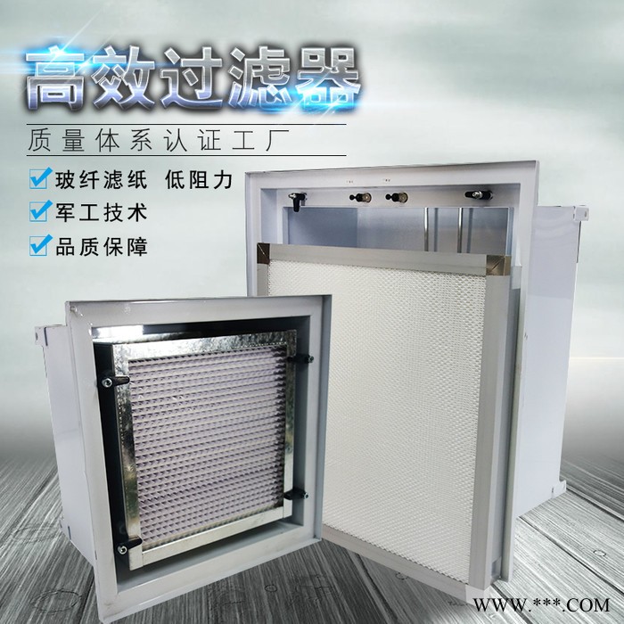 高效过滤器 金属框袋式过滤器 高通量低阻力无纺布袋式过滤器图6