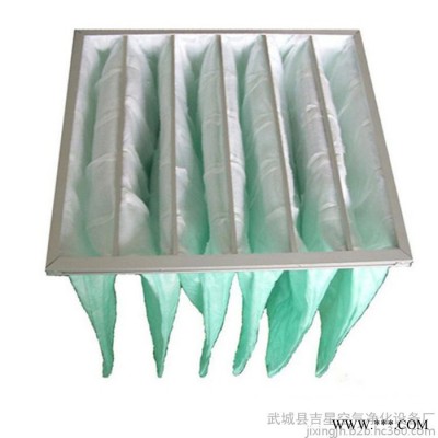 【河南新乡】中效袋式过滤器 中效无纺布袋式过滤器 金属框架袋式过滤器