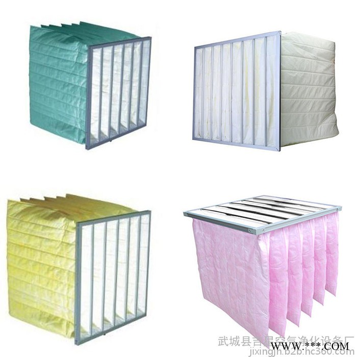 【河南新乡】中效袋式过滤器 中效无纺布袋式过滤器 金属框架袋式过滤器图7